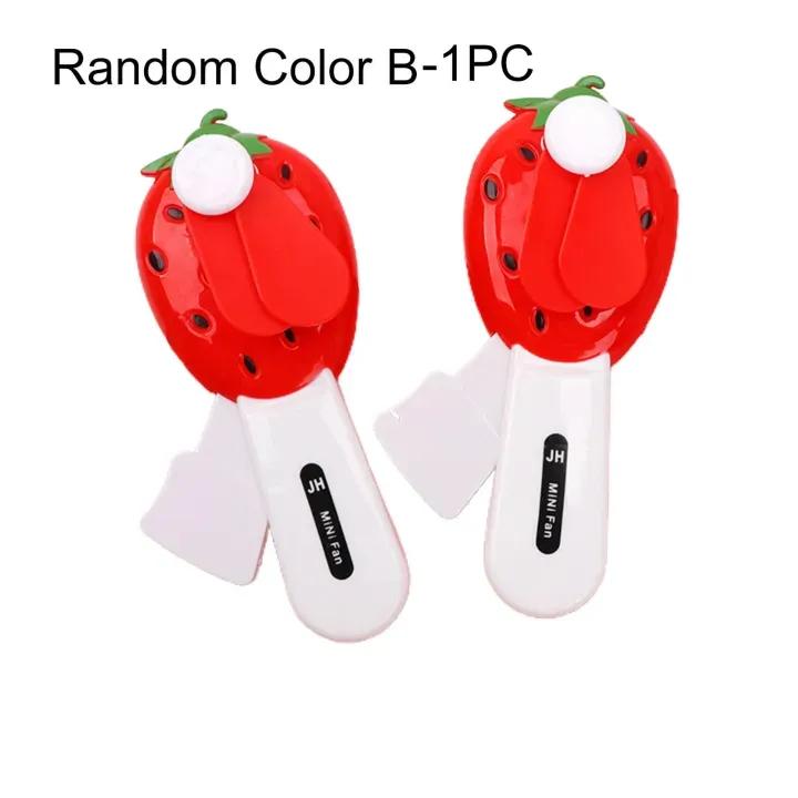 Mini Fruit Shaped Portable Fan | Pack of 3 | Cute Handheld Cooling Fan