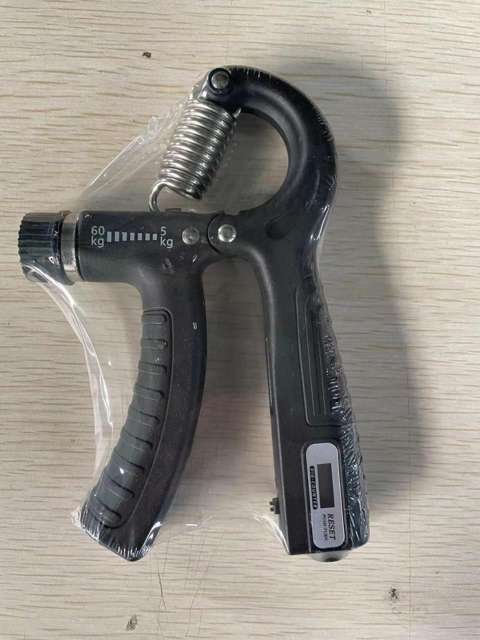 Adjustable Hand Gripper | Forearm & Grip Strength Trainer | Home Gym & Office