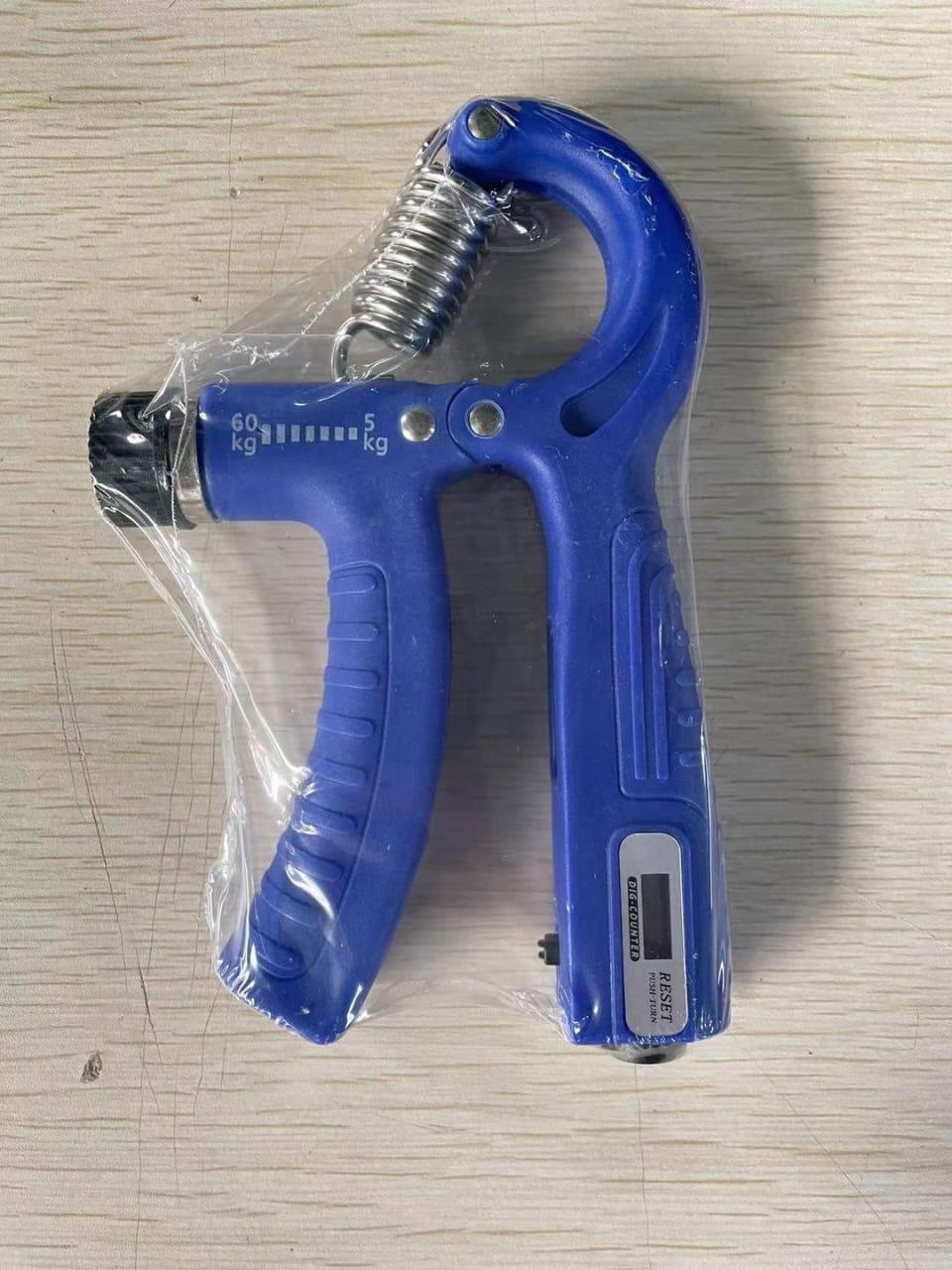 Adjustable Hand Gripper | Forearm & Grip Strength Trainer | Home Gym & Office