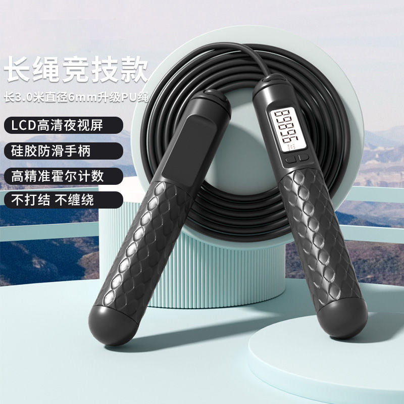 Intelligent Digital Weighted Skipping Rope | Dual-Use | Fitness Jump Rope | Black